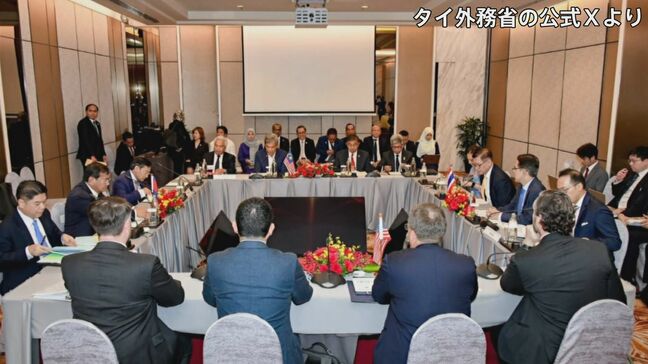 タイとカンボジア 国境紛争の和平協定に合意 停戦順守や外交関係回復など10項目 調印式にはトランプ米大統領も臨席|TBS NEWS DIG