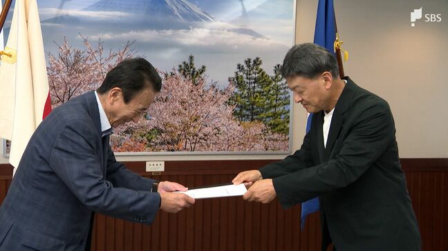 津波対策事業推進や巴川治水対策など10項目 2026年度予算編成に向け静岡市長が静岡県知事に要望|TBS NEWS DIG