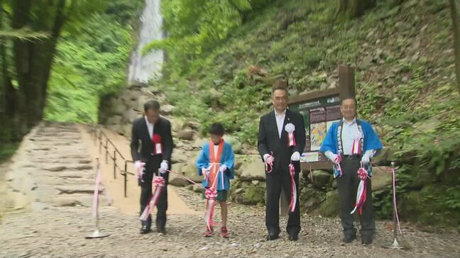 復旧工事終え3年ぶり一般開放 鳥取市の「雨滝」で滝開き祭 「日本の滝百選」にも選ばれている名瀑|TBS NEWS DIG