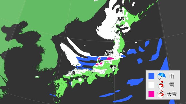 北日本から西日本で「暴風」「暴風雪」「高波」 警報級の大雪か　3連休は冬用タイヤ装着必須　不要不急の外出は控えて【雪と雨のシミュレーション】|TBS NEWS DIG