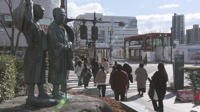 真冬並みの寒さ戻る　二十四節気「雨水」も会津中心に雪　福島|TBS NEWS DIG