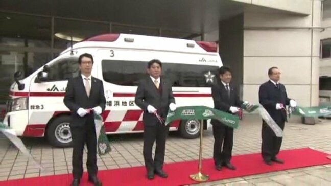 JA共済連愛媛が八幡浜地区施設事務組合に高規格救急車を贈呈 これまでよりスペースが広く、隊員が活動しやすく。 およそ300キロまで対応電動ストレッチャーも搭載|TBS NEWS DIG