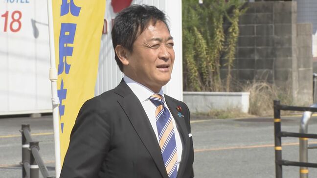 国民・玉木代表「政策本位で判断」 今週から与野党各党と協議へ|TBS NEWS DIG