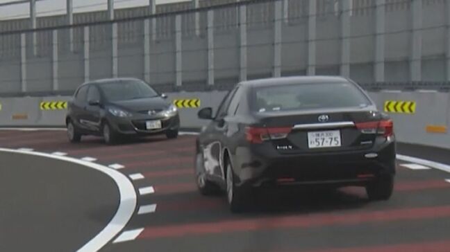 直前まで気づけない…逆走の恐怖　もし遭遇したらどうする？|TBS NEWS DIG