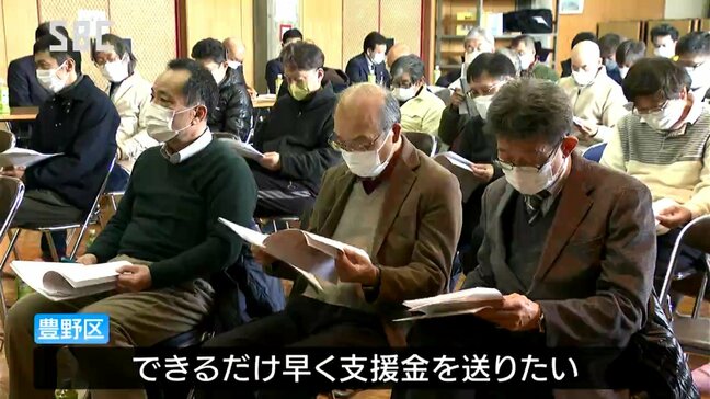 能登半島の被災地へ…「ボランティアに恩返しを」台風１９号で被災の長野市住民・区の全戸をまわり支援金約145万円集める|TBS NEWS DIG