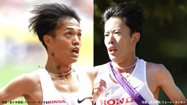 【ニューイヤー駅伝展望】V奪還狙うHondaに小山直城と森凪也の“東京世界陸上代表コンビ”前半区間次第で逆転可能な戦力|TBS NEWS DIG