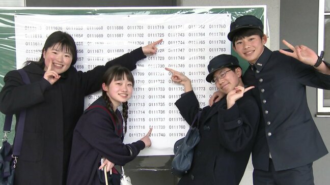 「やった」「嬉しい」福岡県内の公立高校で合格発表 2万3000人に喜びの春|TBS NEWS DIG