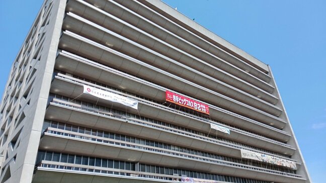 岩手県が「ツキノワグマ出没警報」を12月31日まで延長　相次ぐ出没を受け|TBS NEWS DIG