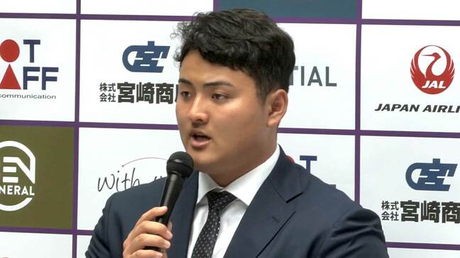 佐々木麟太郎がマーリンズへ入団を表明「挑戦したか、しなかったかを選ぶ人生にしたい」ソフトバンクへは涙を流し感謝|TBS NEWS DIG