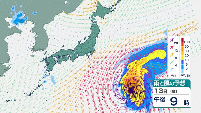 【台風情報】台風１５号　最大瞬間風速７０メートルの予想も　１１日には非常に強い勢力になる見込み　|　BSSニュース | BSS山陰放送