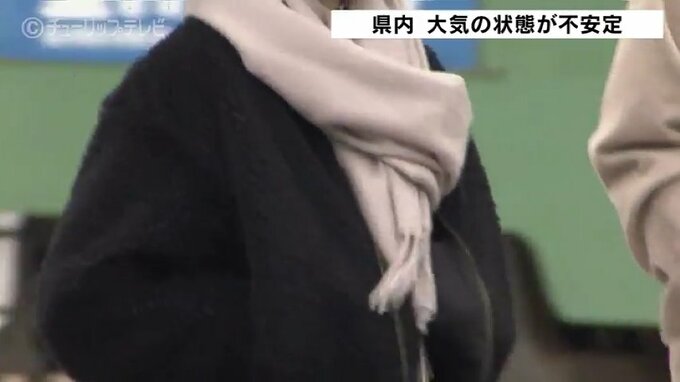 寒い朝、早くもマフラー手袋 気温上がらず午後からの天気は荒れ模様 富山|TBS NEWS DIG