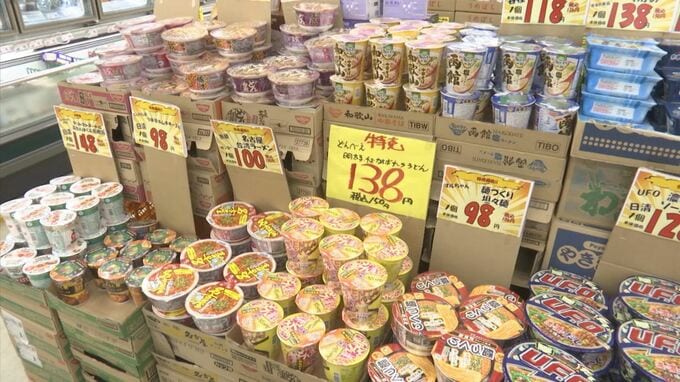 「上がらないのは給料だけですね」６月値上げ…あのカップ麺も…あのお菓子も　在庫なくなれば１週間程度で値上げへ　|　BSSニュース | BSS山陰放送
