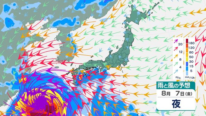 【台風情報】猛烈な台風13号（ドルフィン）「危険半円」に九州入るおそれ　905hPa・85m/sあす1日にピークへ　熊本地震の被災地、「長崎原爆の日」の影響懸念【雨風シミュレーション】|TBS NEWS DIG