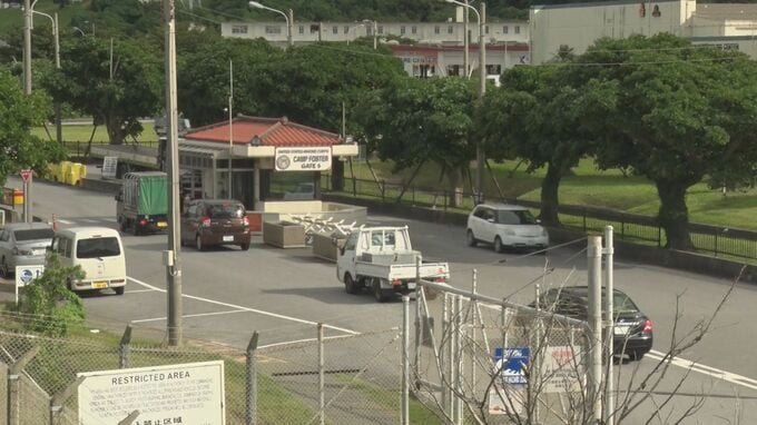 「災害時に米軍基地を通り避難」の協定　4月の津波警報時に13分も足止め　米軍と町が「災害時のゲート開放」運用手続きを見直し|TBS NEWS DIG