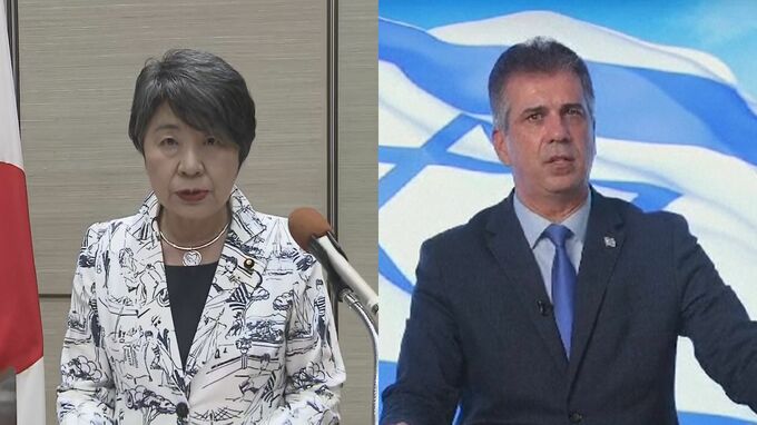 上川外務大臣イスラエル外相と電話会談「事態の早期の沈静化に期待」|TBS NEWS DIG
