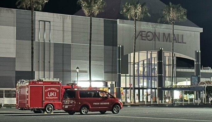 【速報】営業時間中のイオンモールで火事　洋服が焼けスプリンクラー作動　けが人なし　熊本|TBS NEWS DIG