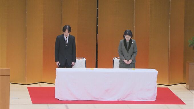 秋篠宮ご夫妻が能登半島地震の犠牲者に黙祷　交通安全国民運動中央大会に出席|TBS NEWS DIG