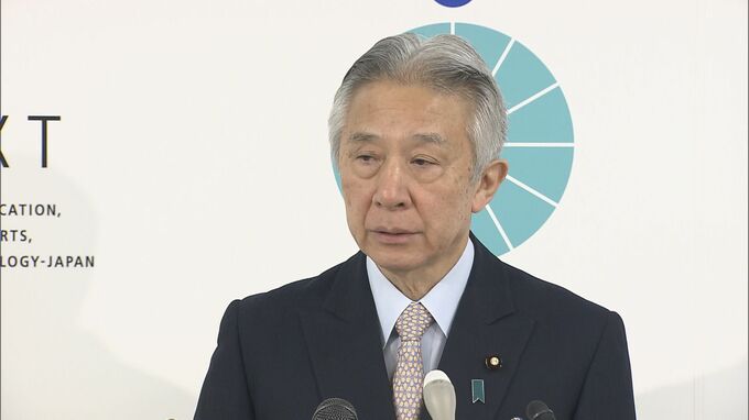 自民党派閥の政治資金パーティー問題　盛山文科大臣「収支報告書においてはしっかりと記載されている」|TBS NEWS DIG