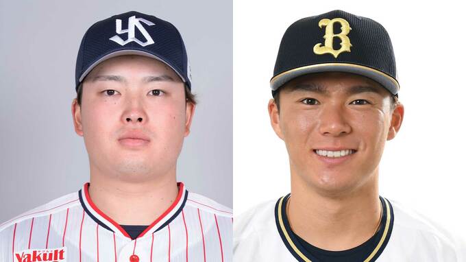 ヤクルト・村上宗隆が満票MVP！王貞治以来45年ぶり4人目、パは2年連続でオリックス山本由伸【NPBアワード】|TBS NEWS DIG