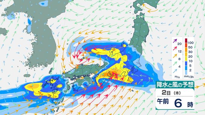 【関東・警報級大雨】2日(木)未明から昼前「激しい雨」予想　南関東・甲信で100ミリ予想、突風や「降ひょう」にも注意【雨風シミュレーション】|TBS NEWS DIG