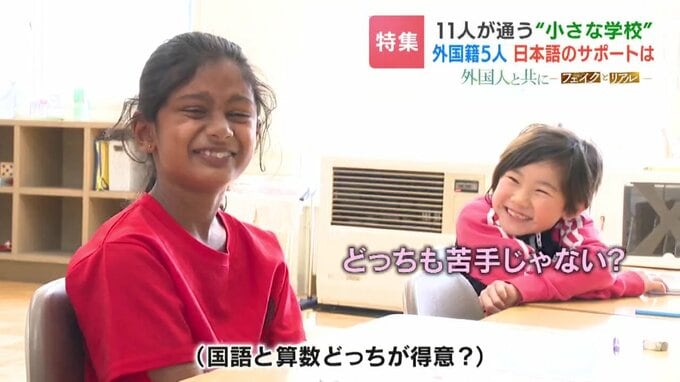 得意科目を話す児童たち
