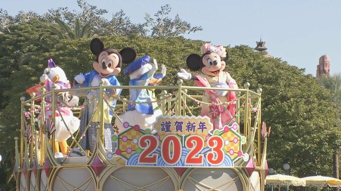 ミッキーマウスらが和服姿で新年を祝福　東京ディズニーランド|TBS NEWS DIG