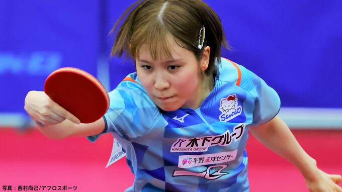 日本女子、南アを圧倒し開幕3連勝！前日大苦戦の平野、相手にわずか2ポイントしか与えず11分で決着【卓球世界選手権】|TBS NEWS DIG