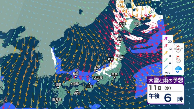 日本海側は雪や雨…北日本は大雪も太平洋側は晴天【雪と雨のシミュレーション 3時間ごと】各地で冬の寒さが続く…晴れても日中は冬のコートで|TBS NEWS DIG