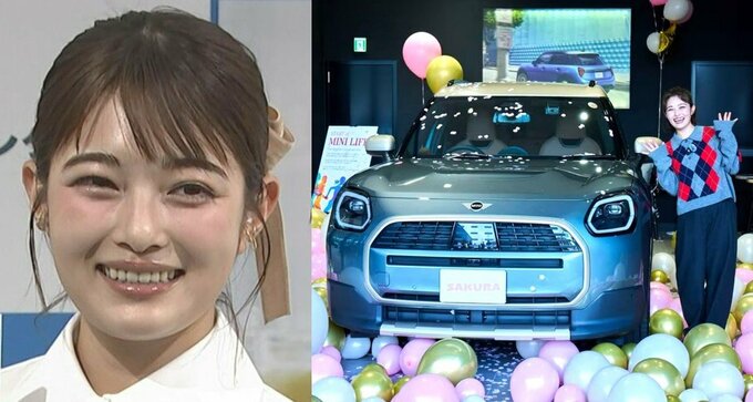 【 井上咲楽 】　愛車「カントリーマン」で　初のソロトレランへ　「車を買ってやりたかったこと」　実現に歓喜　「17キロ走りました〜気持ちよかった」|TBS NEWS DIG