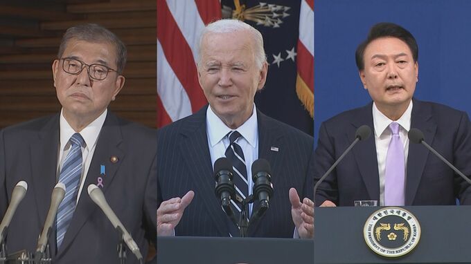 日米韓政府が協力強化の事務局を新設へ　北朝鮮のミサイル対応や経済安全保障などで連携|TBS NEWS DIG