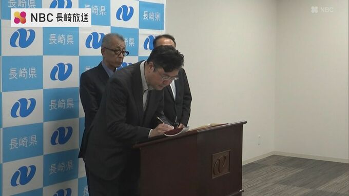 適切な価格転嫁を実現させ 賃上げにつなげたい　中小企業の価格転嫁に関する相談・支援の強化で連携　長崎県と関係機関が協定締結　|　長崎のニュース | 天気 | NBC長崎放送