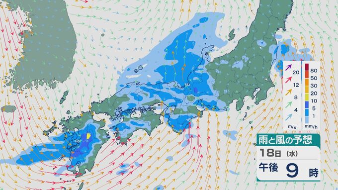 天気図は春らしく“周期変化” 18日(水)からは低気圧が東へと進み九州から関東の広い範囲で雨に 太平洋側では雨の強まりに注意を  雨と風シミュレーション|TBS NEWS DIG