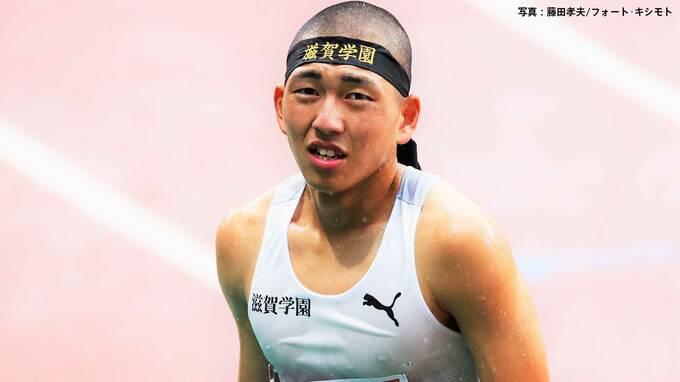日本記録保持者の落合晃、男子800mで2位　悔しさ滲ませ「標準記録を切り東京世界陸上ではメダル、入賞目指す」|TBS NEWS DIG