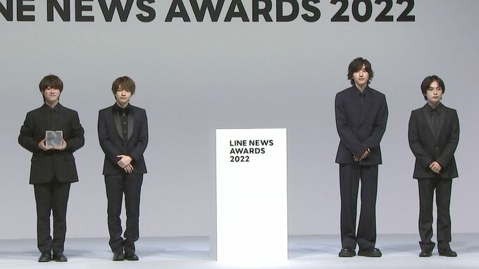 【なにわ男子】西畑大吾 なにわ男子のLINEスタンプ発売熱望|TBS NEWS DIG