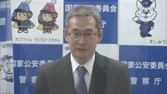 警察庁の要人警護の審査が3か月で約1000件　警察庁長官が明らかに|TBS NEWS DIG