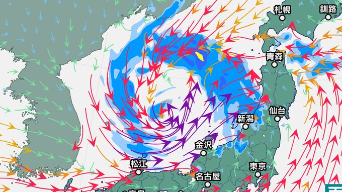 【暴風に警戒を】上空約5500メートルには氷点下21度以下の強い寒気が…気象庁「雷と突風及び降ひょうに関する全般気象情報」 | 愛媛のニュース - Nスタえひめ|あいテレビは6チャンネル