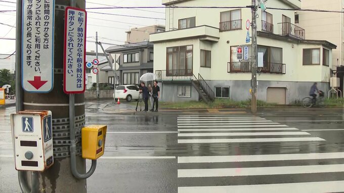 女の子がはねられた信号機のある横断歩道