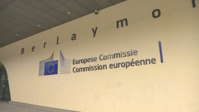 EU委がイスラエルへの制裁案検討　“貿易協定の一部停止”　ドイツも攻撃を非難