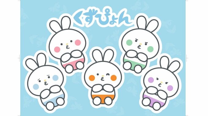 クレーンゲームはイメージトレーニングが大切『あのクズを殴ってやりたいんだ』ゲームセンター協力会社が伝える魅力とコツ|TBS NEWS DIG