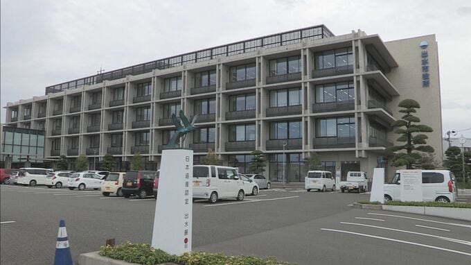 おれんじ鉄道の橋工事対応巡り　出水市が漁協に改善命令　鹿児島県　|　鹿児島のニュース｜MBC NEWS｜南日本放送