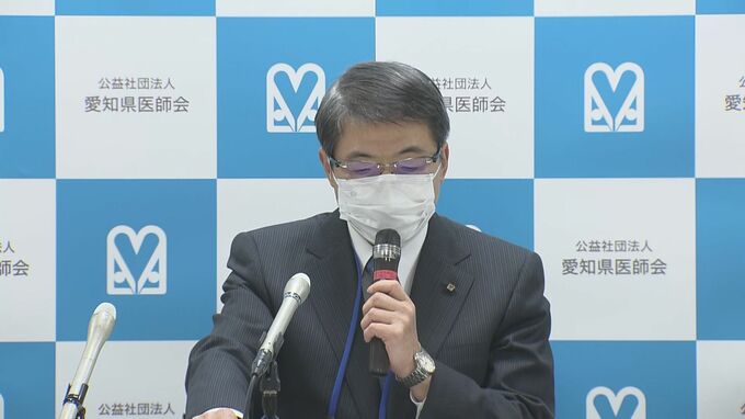コロナワクチン接種後に女性死亡 愛知県医師会が調査結果発表「その場でアドレナリン注射をすべきで体制に問題があった」|TBS NEWS DIG