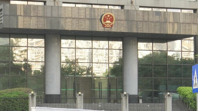 中国・深セン市 日本人学校男子児童殺害 裁判では被害者が日本人であることにも触れられず 日中関係筋|TBS NEWS DIG