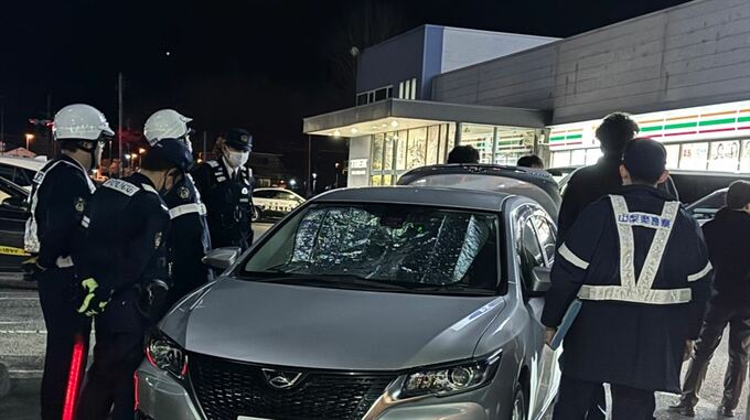 【速報】強盗事件　現金2000円とカップ麺2個を奪って逃走　容疑者とみられる男の身柄を確保　山梨|TBS NEWS DIG