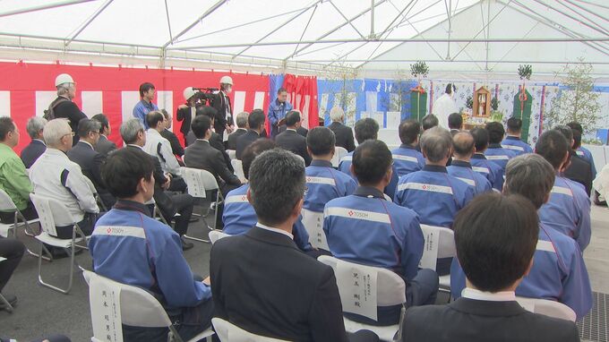 需要が高まるバイオ医薬品の分野に対応　東ソー南陽事業所に新設備完成　山口県周南市|TBS NEWS DIG
