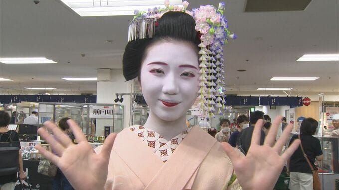 「おこしやす」JU米子高島屋で「大京都展」　懐かしのあのラーメンも　|　BSSニュース | BSS山陰放送