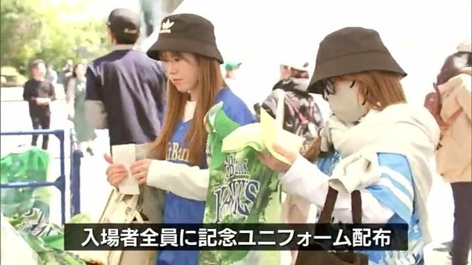 柳田悠岐選手のオブジェも修復され展示　宮崎市でプロ野球　ソフトバンクVS西武戦　|　MRTニュース ｜ ＭＲＴ宮崎放送