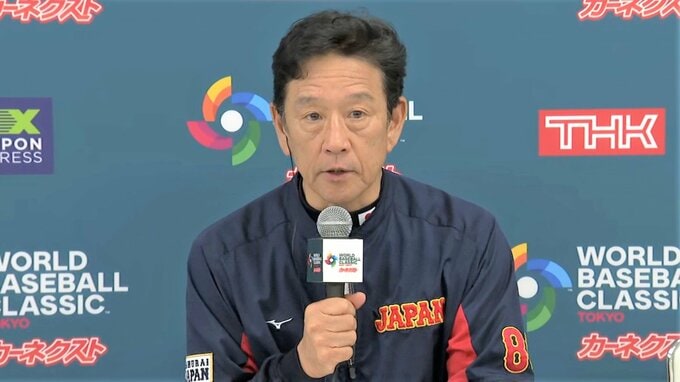 3大会ぶり世界一へ白星発進の侍ジャパンが10日韓国戦　先発・ダルビッシュは2009年韓国との決勝で胴上げ投手【WBC】|TBS NEWS DIG