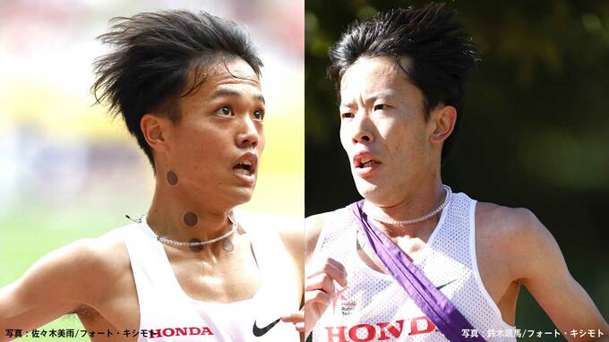 【ニューイヤー駅伝展望】V奪還狙うHondaに小山直城と森凪也の“東京世界陸上代表コンビ”前半区間次第で逆転可能な戦力|TBS NEWS DIG