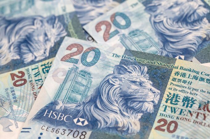 香港ドル銀行間取引金利、08年以来の大幅低下－金融当局の介入影響