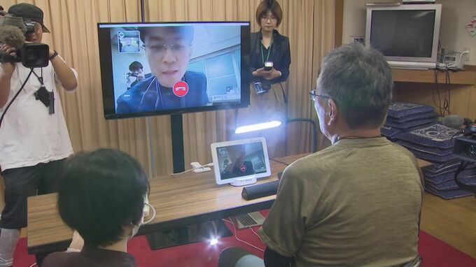 「地域の医療を続けていく上で一つの選択肢に」オンライン診療実証実験　薬の配送も　|　BSSニュース | BSS山陰放送